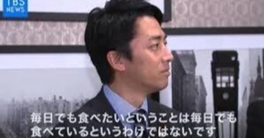 毎日食べたいということは、毎日食べている