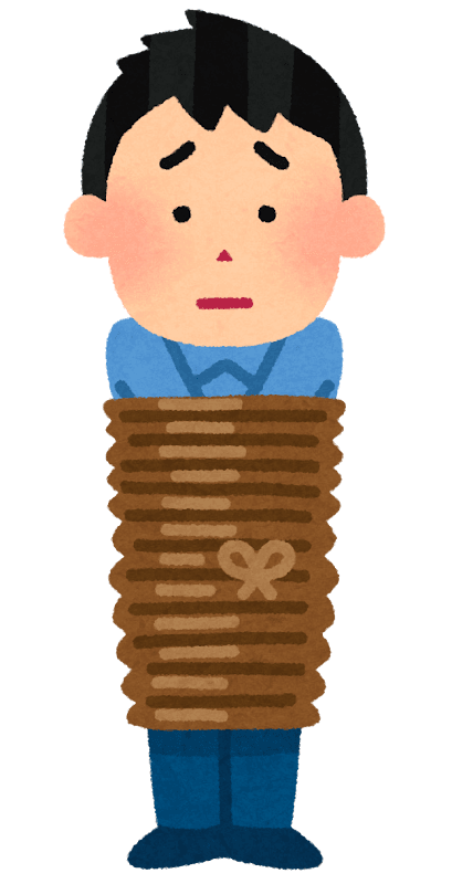 逃げられない女